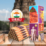 RAJ印度香 进口达摩香老塔香 香薰熏香藏香家用棍香线香 162达摩老塔香(175根)手工版