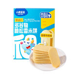 小鹿蓝蓝_婴儿米饼 宝宝零食婴儿6个月以上幼儿零食米饼 【8月+】松香米饼香蕉牛奶味1盒