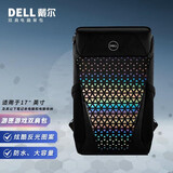 戴尔（DELL） 笔记本电脑包 14/15.6通用手提包 双肩包 背包 书包 GM1720PM 游戏双肩包  17英寸