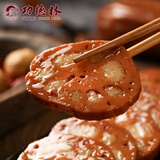 功德林糖藕上海传统素食糯米真空熟食方便速食方便菜中华老字号480g 