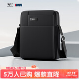 七匹狼斜挎包男士单肩包便携背包商务休闲轻便通勤旅行随身男包生日礼物