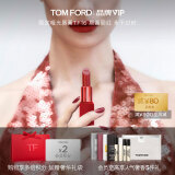 TOM FORD红管TF口红16限定斯嘉丽红唇膏 化妆品教师节礼物生日礼物女