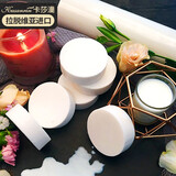 卡莎灡进口手工精油皂100克洁面沐浴洗脸澡香皂男女香氛皂留香香皂 羊奶皂100克【温和亲肤】