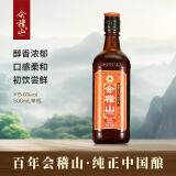 会稽山 纯正三年 传统型半干 绍兴 黄酒 500ml 单瓶装