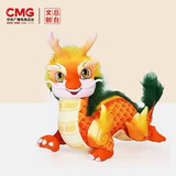 总台文创2025年春晚吉祥物巳升升 龙辰辰龙龘龘龙爪抱枕 春晚对联 龙年吉祥物龙辰辰
