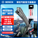 博世（BOSCH）神翼六合一无骨雨刮器雨刷器片适配奔驰宝马大众奥迪别克福特哈弗 24英寸600mm 一支装