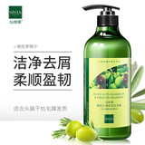 仙维娜去头屑洗发水橄榄去屑柔顺洗发露750ml 男士女士通用洗头水洗头膏