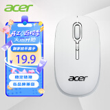 宏碁(acer)无线鼠标 2.4GHz无线传输 三档DPI调节 白色