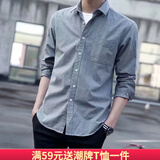锡元衬衫男棉薄牛仔衬衫男士长袖韩版帅气休闲百搭寸衬衣男外套港风 灰色 XL 100-120斤