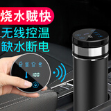 时本车载热水壶烧水壶热水杯车载不锈钢加热杯24V车用多功能智能水杯 磨砂黑【触屏智能款】