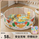 正灿儿童玩具套装决明子沙池仿瓷沙滩挖沙子工具海洋球池宝宝家用围栏 涂鸦100CM+玩具+20斤仿瓷沙