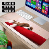 黑爵（AJAZZ） 游戏超大鼠标垫LOL吃鸡游戏卡通键盘垫大号锁边包边办公桌垫游戏鼠标垫 卡通小狗800*300mm精密锁边