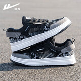 回力男鞋秋冬季加绒板鞋男士保暖休闲运动鞋厚底百搭学生45大码鞋子男 星空灰【透气网】 42