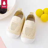 贝比宝宝学步鞋婴儿鞋子软底防滑夏季室内鞋袜家居地板鞋男 奶油黄