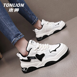 唐狮（TonLion）女鞋秋冬季鞋子女厚底老爹鞋板鞋女士运动休闲小白鞋 白黑38