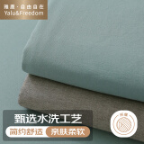 雅鹿·自由自在 床单单件床罩单人学生宿舍床垫保护罩棉麻色布灰色 120*200