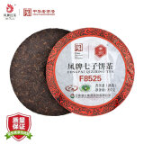 凤（feng）凤牌 云南滇红集团 普洱茶 熟茶 2023年 临沧茶区 F8525 357g