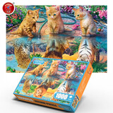 艺臣玩具 （YICHEN TOYS）成人版1000片木质拼图风景油画解闷治愈系潮玩具ins女生节日礼物 猫咪的梦想1000片（盒装无相框）