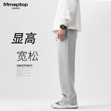 MMOPTOP日系休闲裤子男士夏季薄款简约宽松直筒阔腿运动长裤K006灰色M