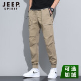 吉普（JEEP）休闲裤男秋冬季工装裤加绒加厚男士时尚休闲小脚裤运动潮流束脚裤 卡其色春秋 32