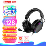 联想(Lenovo)  X370 USB7.1声道 RGB游戏耳机电竞耳麦头戴式电脑耳机麦克风吃鸡耳机带线控 黑色