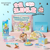 布卡星生日纪念礼盒仓鼠营养磨牙零食金丝熊粮食