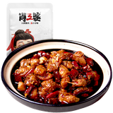 肖三婆【第二份半价】麻辣兔丁四川特色美食成都自贡冷吃兔子肉休闲零食 香辣味200g/袋（第二份半价）