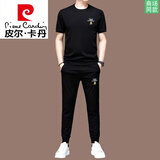 皮尔卡丹（pierre cardin）品牌男装短袖T恤男士套装含桑蚕丝高端休闲运动套装男夏季短袖冰 9360款(长裤+上衣) XL 175(适合体重135-155斤)