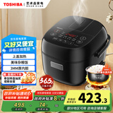 东芝（TOSHIBA）小小黑电饭煲 迷你电饭锅1.6升2-3人智能预约3mm备长炭内胆多功能家用电饭煲  5MHT