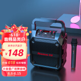 纽曼K97无线蓝牙音箱广场舞音响户外大音量便携式低音炮家用K歌带麦克风插U盘音乐播放器微信收款喇叭