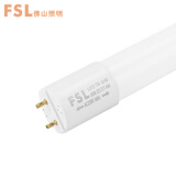 佛山照明（FSL）T8LED灯管双端供电灯管长条节能灯管日光灯管1.2米30W白光6500K