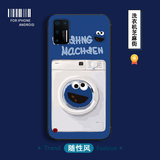 机旺马锤子坚果pro3手机壳磨砂硅胶全包边防摔保护套坚果pro3个性创意男女网红抖音漫画超薄软壳潮 洗衣机芝麻街 360°自由旋转指环支架+手机壳挂绳