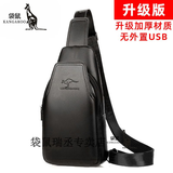 袋鼠包包新款男士运动包袋鼠商务休闲胸包男包单肩包胸前背包胸包 黑色-升级版【升级材质无USB】jd