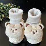小猪球球 婴儿鞋子秋冬季加绒加厚保暖软底羊皮毛一体宝宝新生儿学步鞋 米白色小熊公仔 内长13cm  7-14个月