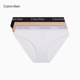 Calvin Klein内衣女士三条装经典提花腰边ck舒适棉质微弹性感比基尼三角内裤女 FIY-太空黑/杏仁色/月光白 3条 XS