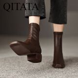 QITATA【宋祖儿同款】软皮方头瘦瘦靴单靴子低跟半靴小短靴女 棕色单里 37