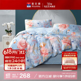 富安娜家纺床上四件套纯棉100%全棉床单被套印花套件单双人1.5米床适用