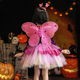 多美忆万圣节服装儿童披风道具万圣节装饰cosplay派对演出服花仙子4件套