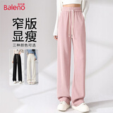 班尼路（Baleno）窄版细条绒直筒裤子女2025年春秋季保暖休闲显腿长灯芯绒阔腿长裤