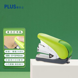 普乐士 PLUS迷你型轻松订书机办公学生用文具省力手握式订书器小号可装订32页ST-010VNH 绿色