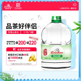 崂山山泉包装饮用水3.78L*4桶 水源地灌装 泡茶用水整箱桶装