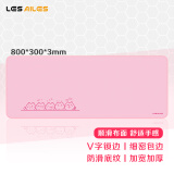 飞遁LESAILES800*300*3mm 团子猫咪粉色游戏电竞鼠标垫 超大电脑键盘桌垫 可爱 易清洁