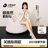 小野和子（KAZUKOIN）【关晓彤代言】2023新款秋冬光腿神器女丝袜莱卡自然裸感打底裤袜 【两件装】230g厚绒+300g超厚绒 自然肤-连脚-长款
