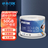 铼德(RITEK) 蓝光可打印 BD-R 1-6速50G 空白光盘/光碟/刻录盘/大容量 桶装50片