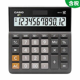 卡西欧（CASIO） MH-12新款宽型台式会计出纳财务计算器12位数太阳能商用电子商务办公用计算机 MH-12小号黑色(宽127mm*高136mm)