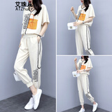 艾珠儿休闲裤女装2025年夏季新款韩版时尚上衣九分裤宽松显瘦休闲套装女 米白色 M