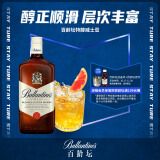 百龄坛（Ballantine`s） 特醇 苏格兰 调和型 威士忌 洋酒 1000ml（1L）