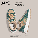 回力（Warrior）男鞋板鞋男款2025秋冬季新款透气百搭鞋子男士潮流保暖运动休闲鞋 卡其绿 39