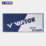 威克多（VICTOR）羽毛球装备 运动毛巾柔软亲肤健身跑步羽毛球运动吸汗擦汗毛巾 A（蓝白）85x35cm