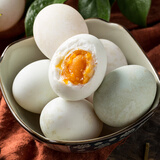 洪掌柜红心流油咸鸭蛋 熟咸蛋腌制鸭蛋真空包装 约65g/枚(20枚装）简装